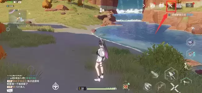 《幻塔》悬赏任务解锁攻略