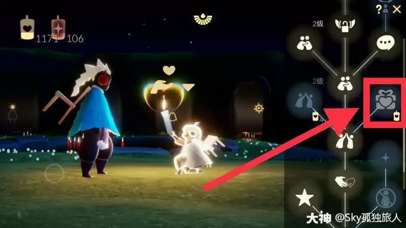 光遇12.18每日任务完成攻略2021