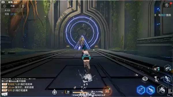 幻塔遗迹A03怎么过？幻塔遗迹A03宝箱位置攻略图片5