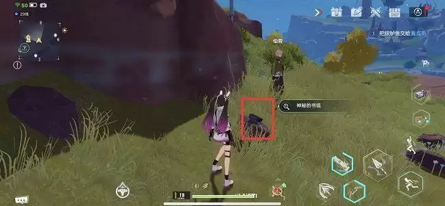 幻塔神秘的书信委托在哪？神秘的书信委托位置图片2