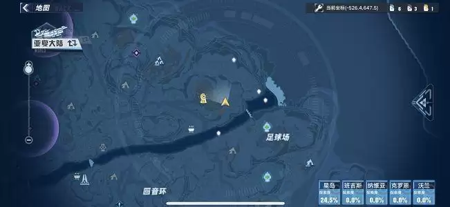 幻塔神秘的书信委托在哪？神秘的书信委托位置图片1