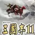 韩