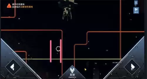 幻塔第三个炸弹拆除攻略