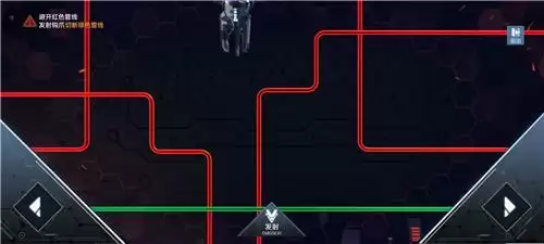 幻塔第二个炸弹在什么位置