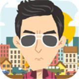小白逆袭之路
