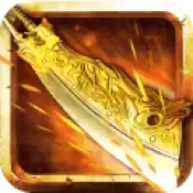 3000ok传奇中变