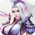 龙符归来剑神崛起