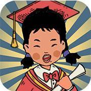 学霸王蓝莓