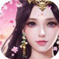 剑侠奇缘神魔大战
