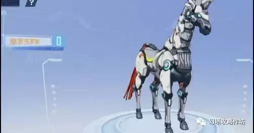 幻塔摩罗克罗斯载具部件收集攻略