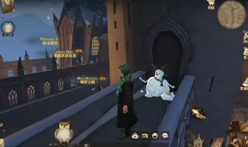 哈利波特魔法觉醒戴着帽子的神奇雪人在哪