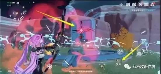 幻塔手游奇点石怎么打开