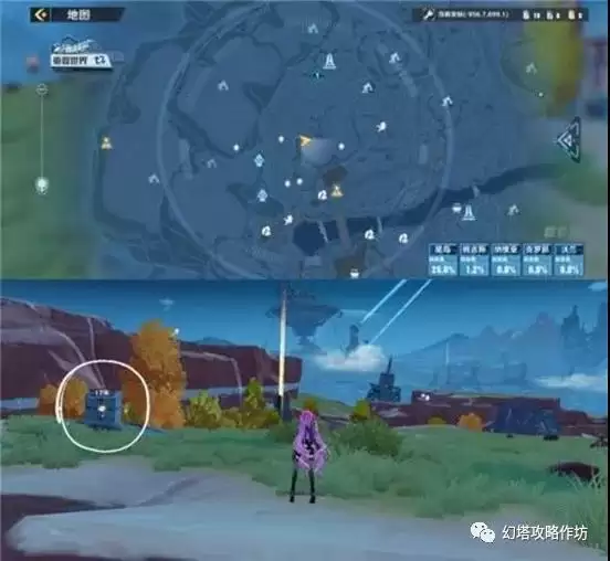 幻塔手游奇点石怎么打开