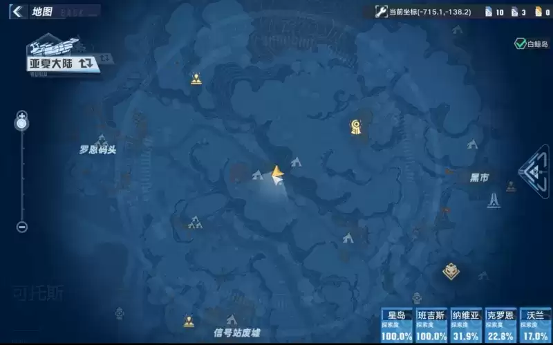 《幻塔》可托斯位置介绍