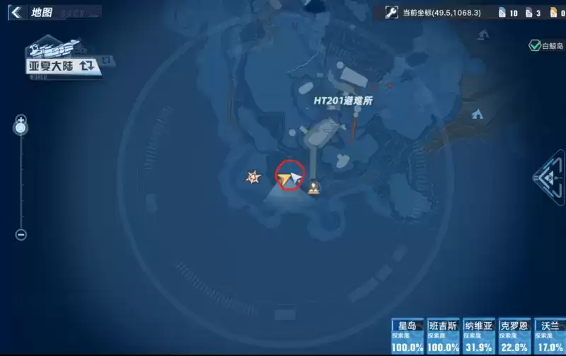 《幻塔》巨兽苏尔特尔打法攻略