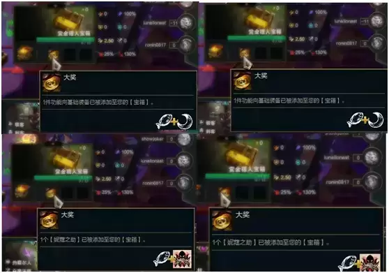 《云顶之弈》S6快乐赏金猎人阵容最全攻略