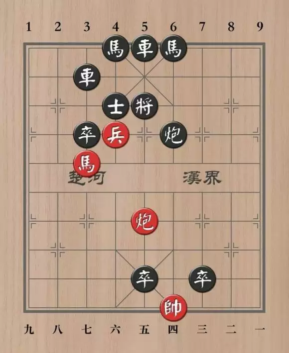 天天象棋残局挑战260期怎么过?残局挑战260关破解方法图片1