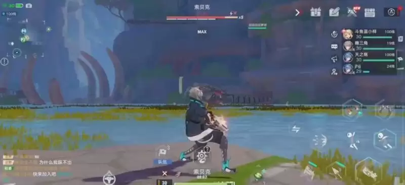 幻塔鳄鱼在哪里？鳄鱼boss位置通关攻略图片2