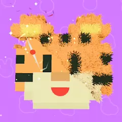 地毯剪草大师