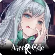 爱丽丝ReCode