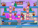 乐乐小子 (Diet Go Go) ROM