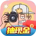 卓大卫来找茬红包