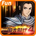 三国大时代4不闪退