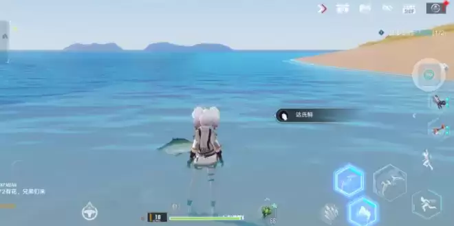 幻塔海的味道支线任务攻略