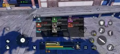 江湖难测险难躲!《武侠乂》道具药品全面解析助你强势夺魁!