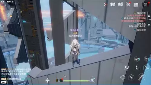 幻塔海嘉德塔顶上去方法介绍