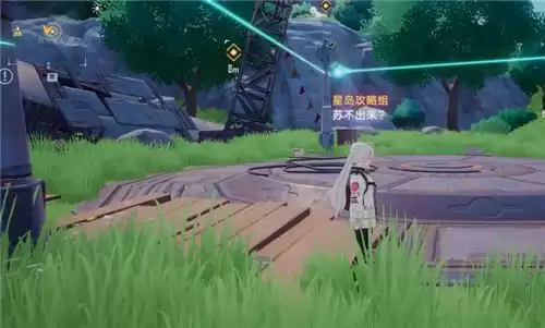 幻塔激活镭射光柱怎么解谜