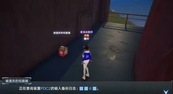 《幻塔》克罗恩矿区密码介绍