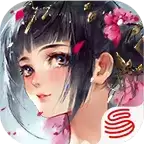网易武魂:花与剑手游