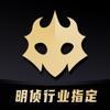 百变大侦探深海沉尸剧本杀凶手完整版