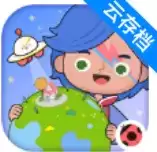 米加小镇:世界废弃工厂和大学游戏