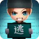 逃跑吧少年2021