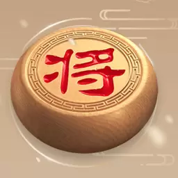 万宁象棋无广告