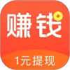 赚钱了