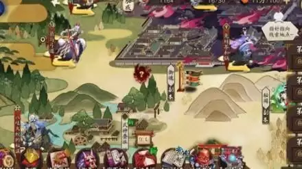 阴阳师石中赤影第7天破解石板