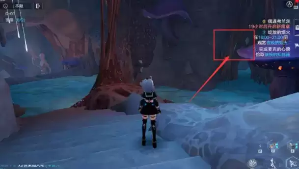 幻塔D01宝箱位置一览