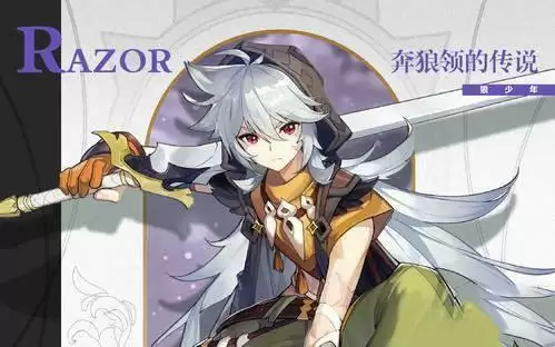 原神必练角色推荐-2021原神必练角色推荐最新不氪金