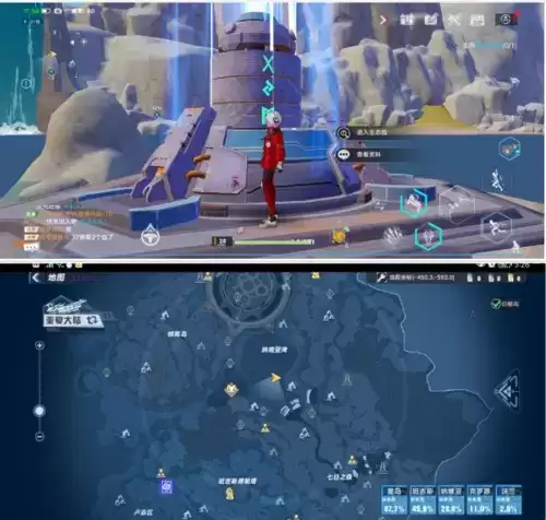 幻塔巨擘手臂怎么获得2