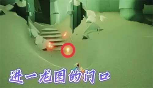 光遇12.22季节蜡烛位置一览2021