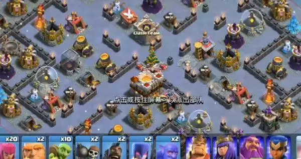 部落冲突凛冬雪夜挑战怎么通关?凛冬雪夜挑战活动攻略大全图片1