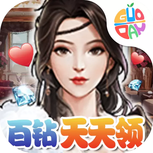 匿名信