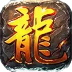 斗法天地满V