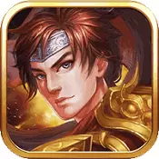 传奇二代