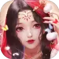 绯色修仙录