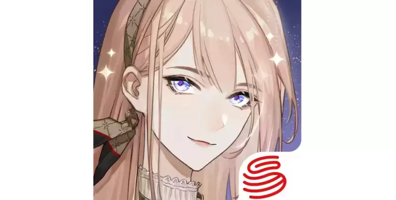 绝对演绎官服是哪个