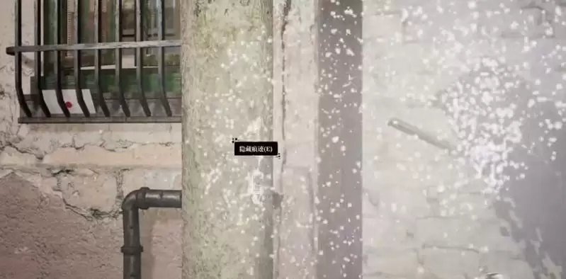 《孙美琪疑案:壹生》五级线索——隐藏痕迹